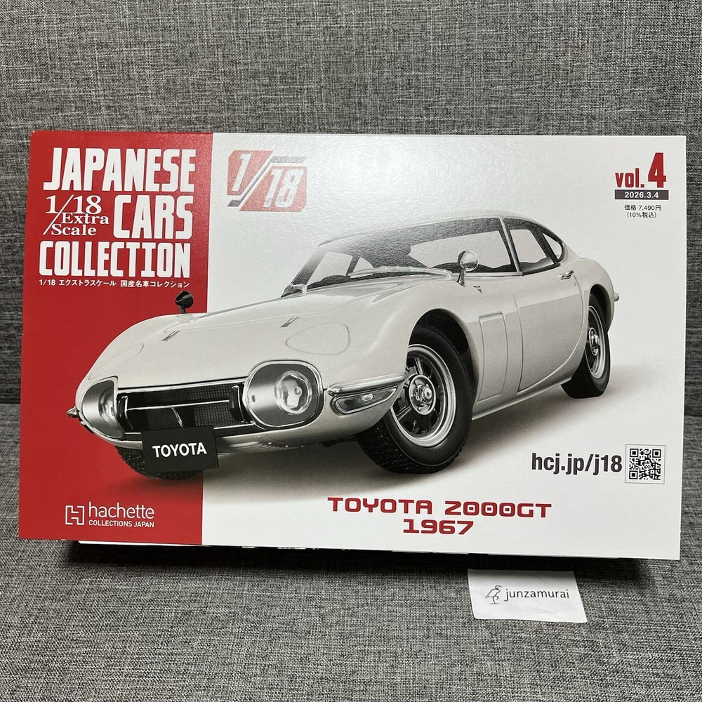 1:18 Japanese cars collection 4 Toyota 2000GT 1967 Hachette model 2026