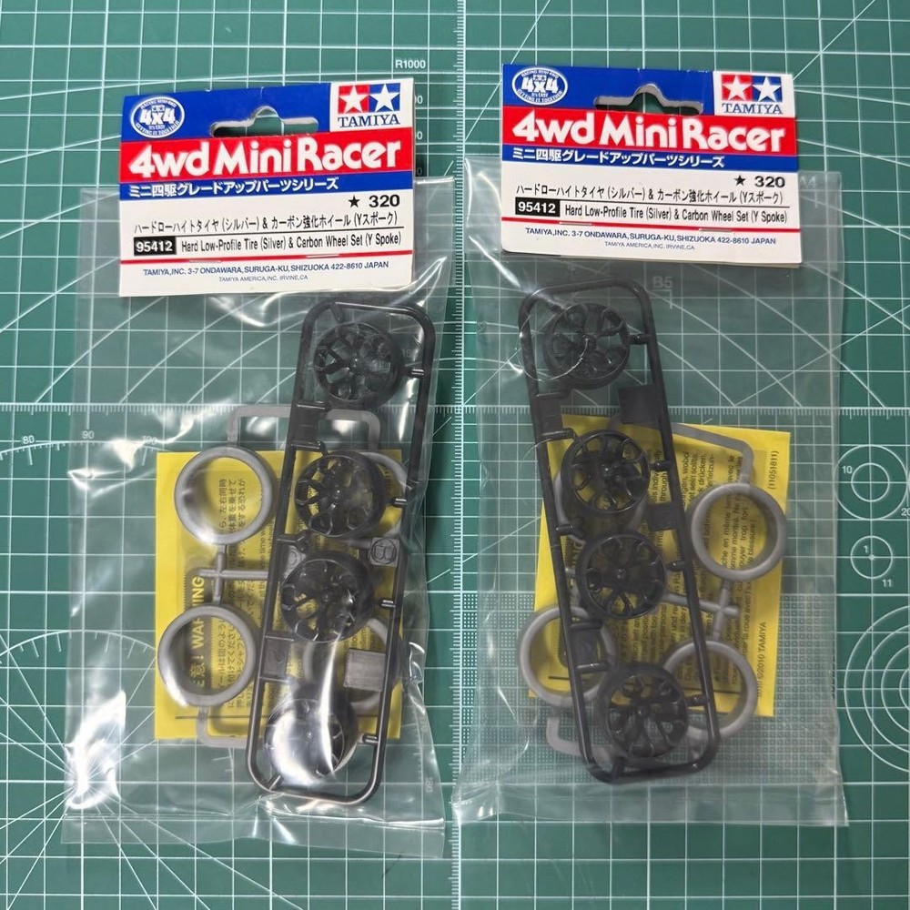 Mini 4WD Hard Low-Profile Tires & Carbon Reinforced Wheels