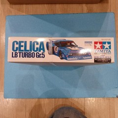 Grand Prix Collection No.72 Model 1/20 Toyota Celica LB Turbo Gr.5 TAMIYA