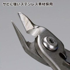 God Hand Single-edged nippers ST Tools GH-PNS-135 from Japan