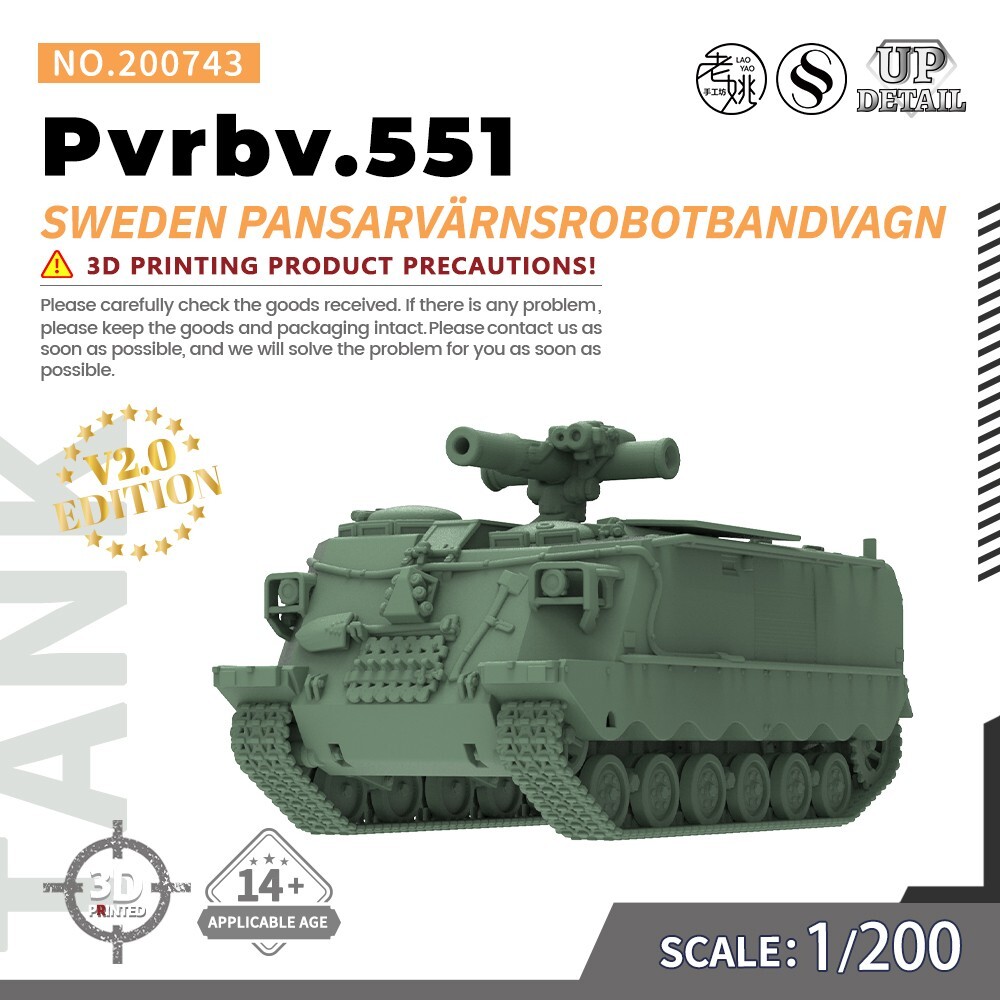 SS200743 1/200 Military Model Kit Sweden Pansarv?rnsrobotbandvagn Pvrbv.551