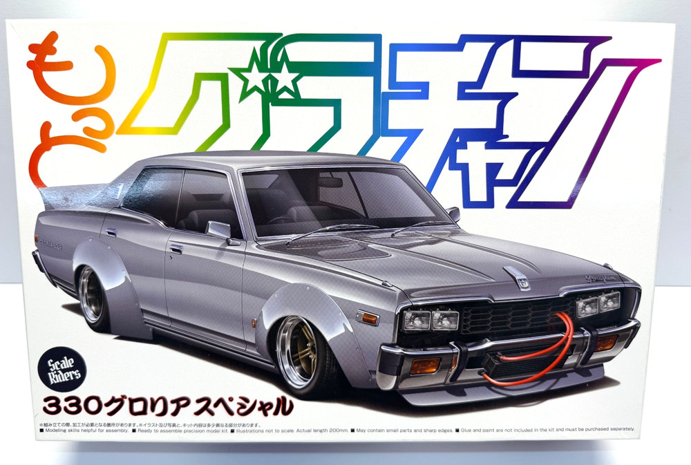 Aoshima 1:24 Scale Nissan 330 Gloria Cedric 4Dr Sealed Inside Plastic Model NEW