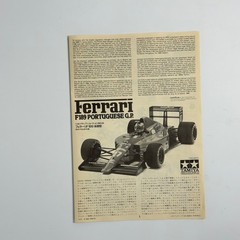 TAMIYA 1/20 FERRARI F189 LATE VERSION Item20024 with NEW DECALS7