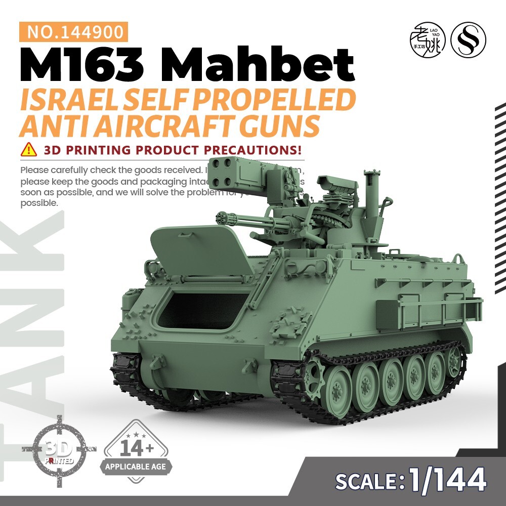 SSMODEL 1/144 Military Model Kit Brazil Osorio EE-T1/T2 Main Battle Tank