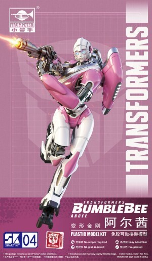 Trumpeter Transformer Arcee from Bumblebee 📌3.5″ Pre-Painted Snap📌#8128📌USA📌
