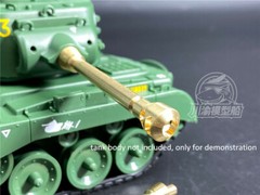 Q Edition M26 Pershing Metal Barrel Shell Kit for Meng WWT-010 Tank Model