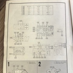 Revell 1/25 Street Demons 54 Chevy Panel Gasser Plastic Model Kit Unbuilt