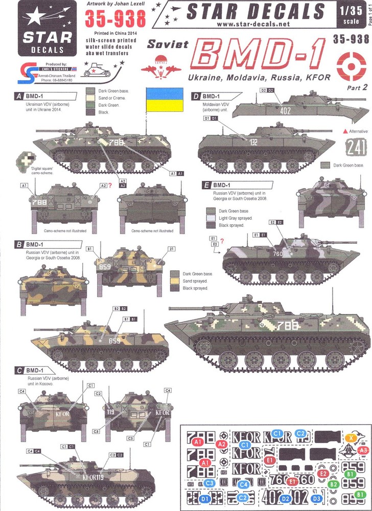 Star Decals 1/35 SOVIET BMD-1 in UKRAINE MOLDAVA, RUSSIA, & KFOR Service