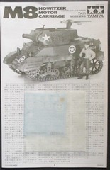 Tamiya 1/35th Scale US M8 Howitzer – Decals from Kit No. 35312