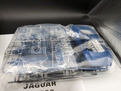🚦😎🔥Heller Jaguar XJ-220 1:24 Model Kit #71262 Sealed parts 🔥😎🚦