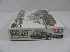 Tamiya 1/35 German 8 Ton Semi Track 20mm Flakvierling Sd.kfz7/1 w/ Figures NIB