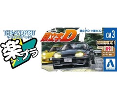 Aoshima The Snap Kit Series NoCM3 Initial D Nakazatos 32 1/32 Collectables 17+