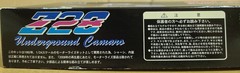 Fujimi Chevrolet Camaro Z28 Underground Camaro 1/24 RS-73 Plastic Model Kit