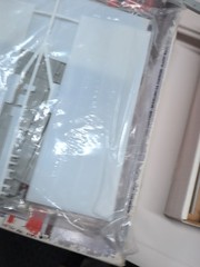 HELLER Kit 80784 1:24 Canvas Rigged Trailer- New Open Box Sealed Parts