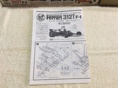 Ferrari 312T Formula 1 1/24 Marui Collectables 17+