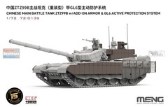 MNG72013S 1:72 Meng Chinese Main Battle Tank ZTZ99A/B with Add-On Armor & GL6