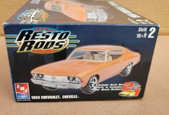 AMT Resto Rods 1969 Chevrolet Chevelle 2n’1 Open All Parts Sealed 1:25 Kit 38376