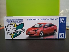 Aoshima 1/32 The Snap Kit 2016-2018 Toyota Prius XW50 Emotional Red Model Kit
