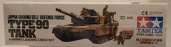 Tamiya J.G.S.D.F. Type 90 Tank 1With Crew/35 Scale Model # 260 (New)