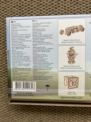 New Sealed 370pc UGEARS Drift Cobra Racing Car Wooden Mechanical Model Kit 14+