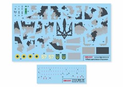MiG-29 series 9-13, 114th Brigade “Precarpathian Falcons” 1/144 Armory 14710