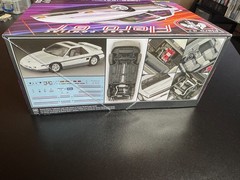 Revell 1985 Pontiac Fiero GT Plastic Model Kit 1:24 Scale – 14573 – NIB!