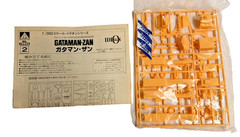 AOSHIMA IDEON NO. 2 SERIES 1/2600 SCALE ” GATAMAN-ZAN ” PLASTIC MODEL KIT G-33