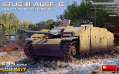 MiniArt 1/35 StuG III Ausf. G October 1943 Alkett Prod [Interior Kit]