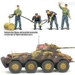 Academy AC13514 1/35 Sd.Kfz. 234/2 “Puma”Tank Assembly Model Kit