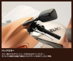 [MODEL] Weekly Suzuki Hayabusa GSX1300R vol.2 DeAGOSTINI 1:4 diecast GSX Japan