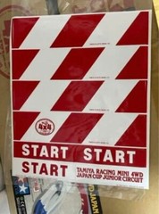 Tamiya Racing Mini 4WD Japan Cup Junior Circuit Toy Hobby Tricolor 94892 Limited