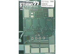 STUDIO27 Leyton House CG901B Detail Up Parts 1/20 Photo Etched Set F1 Kit JPN