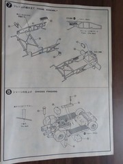 UNION　1/20 PORSHE 917 (LONG or SHORT TAIL Convertible kit) (MC03)