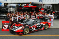 DECAL: 1/24 S27744 2004 G-Zox Nissan Z #3 JGTC