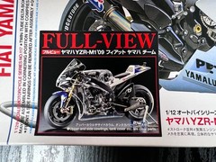 TAMIYA FIAT YAMAHA YZR-M1’09Item14117 FULL VIEW 1/12 from Japan6