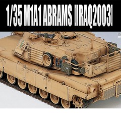 1/35 M1A1 ABRAMS IRAQ 2003 #13202 ACADEMY HOBBY MODEL KITS