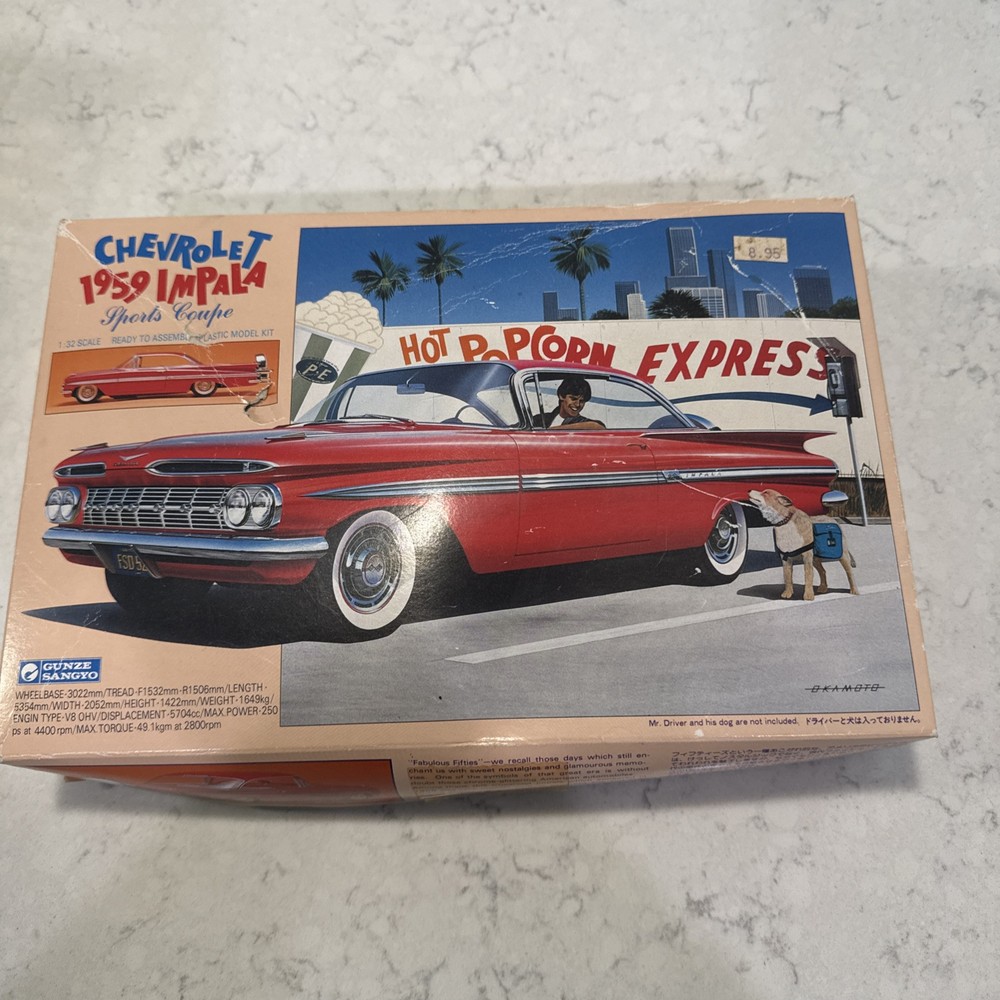 GUNZE sangyo Plastic Model CHEVROLET 1959 IMPALA Sports Coupe RED 1/32 scale
