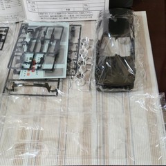 Aoshima Z10 Soarer Petit Gaming Series Grachan Collectables 17+