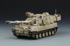 FOREART 2002 1/72 M109A7 Paladin Self-Propelled Howitzer
