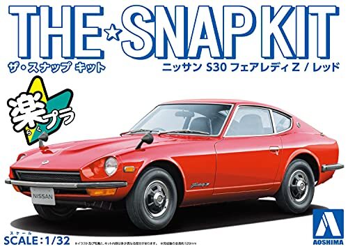 Aoshima 1/32 The Snap Kit Series Nissan S30 Fairlady Z Red Plastic Model 13-B