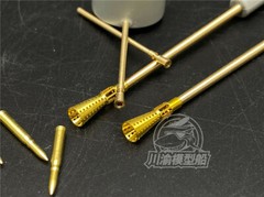 1/35 Metal Barrel Muzzle Brake Shell Kit for Takom 2105 Flakpanzer Panther Model