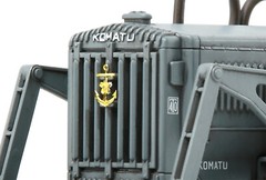 Tamiya Models 32565 1/48 Scale Komatsu G40 Bulldozer