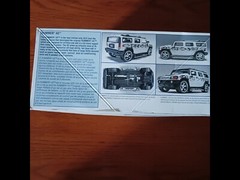 Revell Hummer H2 plastic Model Kit