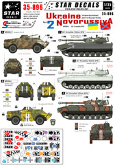 Star Decals 1/35 Ukraine & Novorussian Part 2 BRDM-2 / 2S1 decals 35896