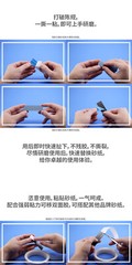 Galaxy Tools Ultra Thin Carbon Fibre Model Grinding File Stick Hobby Craft Tools