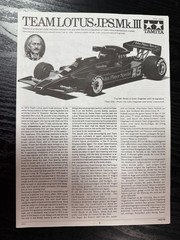 TAMIYA 1/20 LOTUS J.P.S. Mk.Ⅲ TYPE78 w/DECALS & PE Item20004 from Japan7