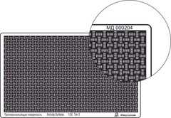Engraved Floor Plates Type 3 1/35 Photo Etch Detail Set Diorama Accessories