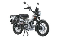 Aoshima Bunka Kyozai AOSHIMA Complete Honda CT125 Hunter Cub Motorcycle in Matte