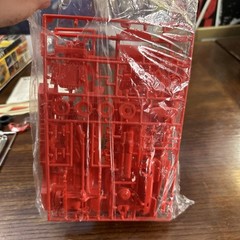 Monogram ’53 Chevy Bel-Aire Hardtop 1988 1:24 Model Kit 1953 Bel Air