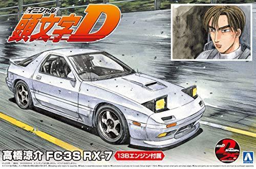 Aosihma 1/24 Model Initial D Mazda FC3S RX-7 fom Japan 2078
